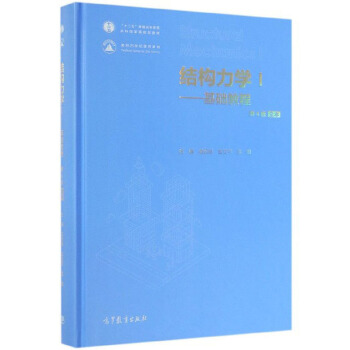 �Y�����W1�����A�̳̣���4�� ȫ����