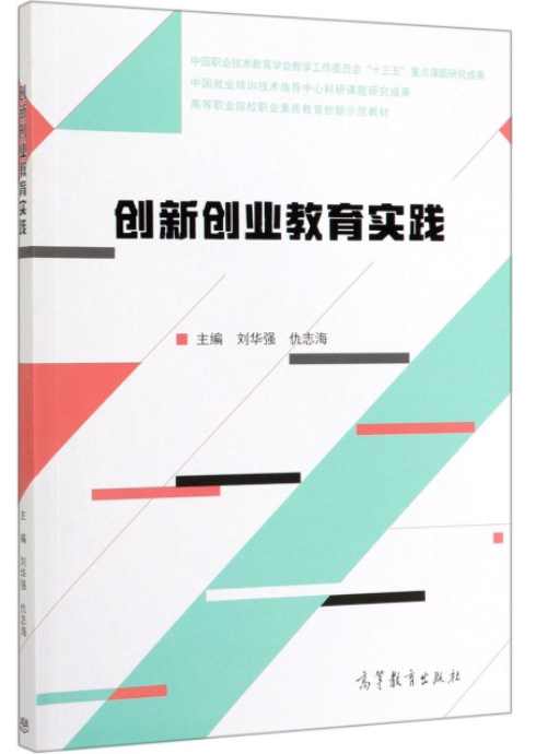 ��(chu��ng)��(chu��ng)�I(y��)�������`