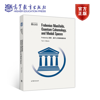 Frobenius������������ͬ�{(di��o)��ģ���g