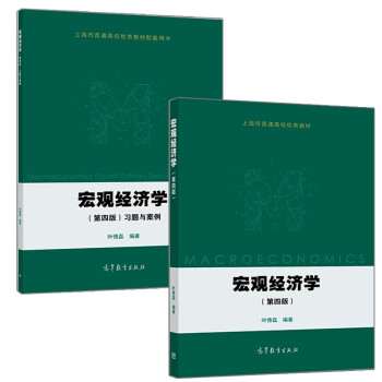 ���^��(j��ng)��(j��)�W(xu��)