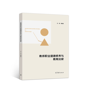 �̎��I(y��)�������B(y��ng)�c������Ҏ(gu��)