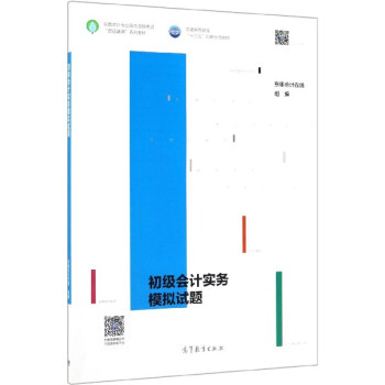 ������Ӌ����(w��)ģ�Mԇ�}