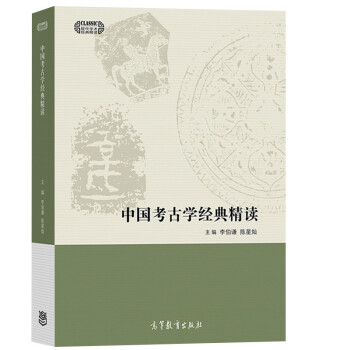 �Ї����ŌW(xu��)��(j��ng)�侫�x