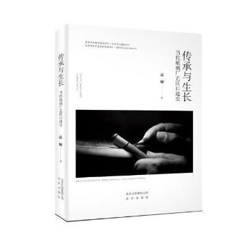 �����c���L