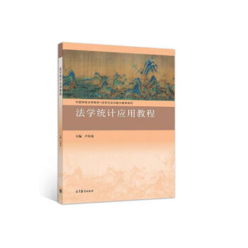 ���W�y(t��ng)Ӌ���ý̳�