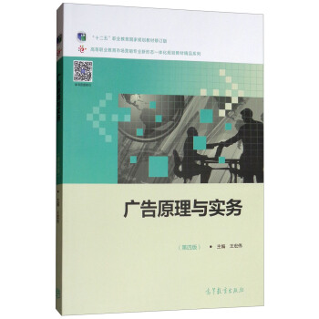 �V��ԭ���c����(w��)����4�棩