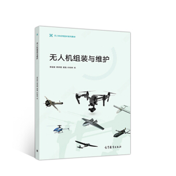 �o�˙C(j��)�M�b�c�S�o(h��)