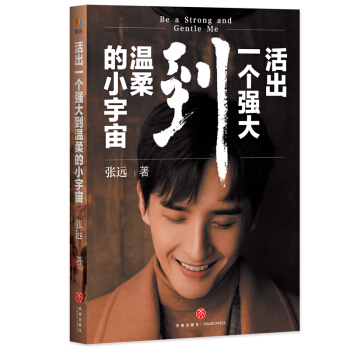 ���һ�����󵽜����С���棨��ͨ�棩