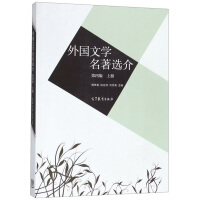 ����ČW�����x��