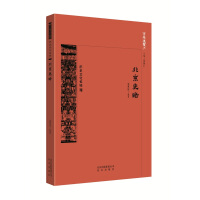 ����ʷ��