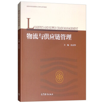 �����c����(y��ng)朹���