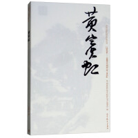 ��뢂������F(xi��n)���Ї�(gu��)��(hu��)��ң��S�e��