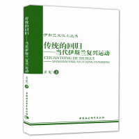 ���y(t��ng)�Ļؚw����(d��ng)����˹�m��(f��)�d�\(y��n)��(d��ng)