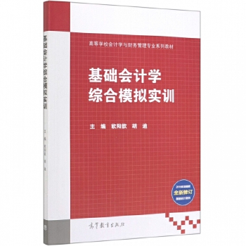 ���A��Ӌ�W�C��ģ�M��Ӗ