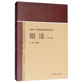 ��������2�棩