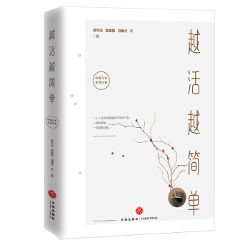 Խ��Խ��(ji��n)��