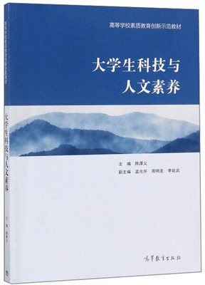 ��W(xu��)���Ƽ��c�������B(y��ng)