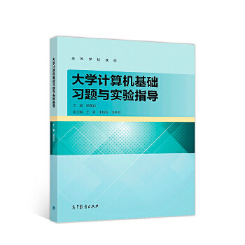 ��W(xu��)Ӌ(j��)��C(j��)���A(ch��)��(x��)�}�c��(sh��)�(y��n)ָ��(d��o)