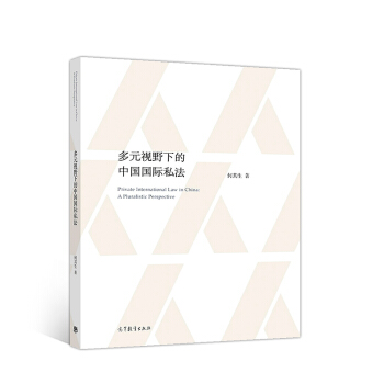 ��ԪҕҰ�µ��Ї�(gu��)��(gu��)�H˽��