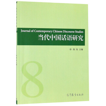 �����Ї�Ԓ�Z�о�.�ڰ�݋