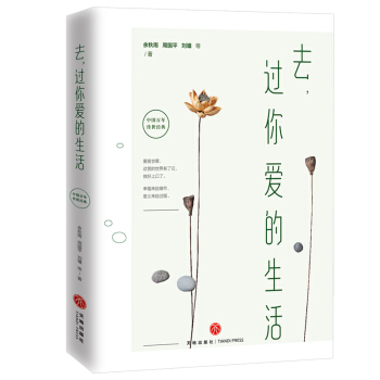 ȥ���^��۵�����