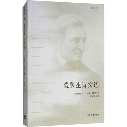 ��Ĭ��Ԋ(sh��)���x