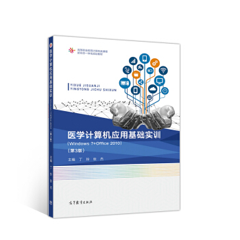 �t(y��)�W(xu��)Ӌ(j��)��C(j��)��(y��ng)�û��A(ch��)��(sh��)Ӗ(x��n)