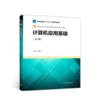 Ӌ(j��)��C(j��)��(y��ng)�û��A(ch��)