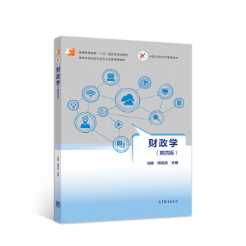 ؔ���W(xu��)�����İ棩