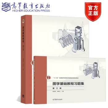 �D�W(xu��)���A(ch��)�̳�