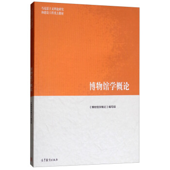 �����^�W��Փ