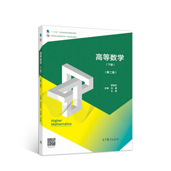 �ߵȔ�(sh��)�W