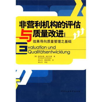 �ǠI(y��ng)���C(j��)��(g��u)���u(p��ng)���c�|(zh��)�����M(j��n)��Ч����(d��o)���|(zh��)������֮���A(ch��)