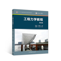 �������W(xu��)�̳̣���4�棩