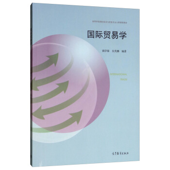 ��(gu��)�H�Q(m��o)�׌W(xu��)