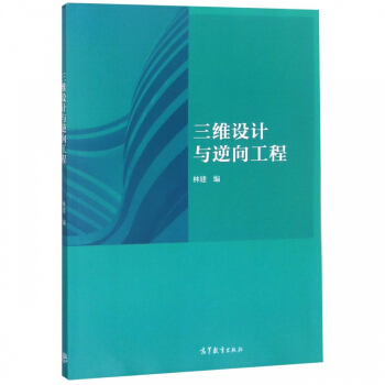 ���S�OӋ�c���򹤳�