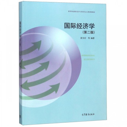 ��(gu��)�H��(j��ng)��(j��)�W(xu��)