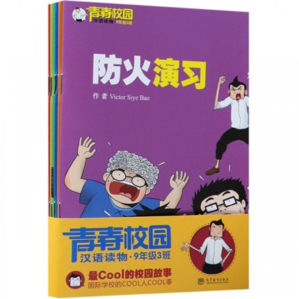 �ഺУ�@�h�Z�x��(9�꼉3�๲5��)