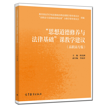 ��˼��������B(y��ng)�c���ɻ��A(ch��)���n�̌W(xu��)���h