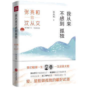 �ҏā�(l��i)���е��ª�(d��)