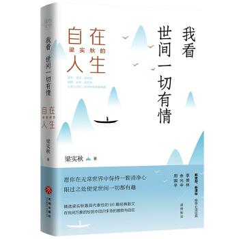 �ҿ����gһ�����飨�󱊰棩