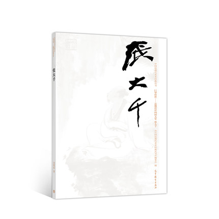 �Ї����F(xi��n)�����g(sh��)��(j��ng)�䅲��-����ǧ