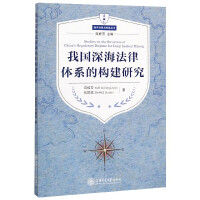 �҇�������wϵ�Ę�(g��u)���о�