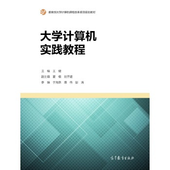 ��W(xu��)Ӌ��C���`�̳�