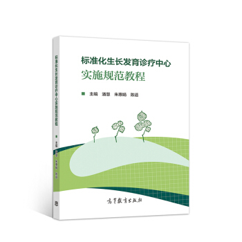 �˜ʻ����L�l(f��)���\�����Č�ʩҎ(gu��)���̳�