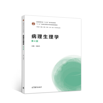 ��������W(xu��)����4�棩