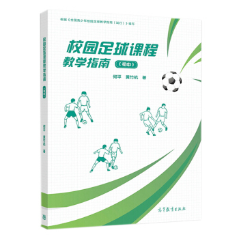 У�@�����n�̽̌W(xu��)ָ��