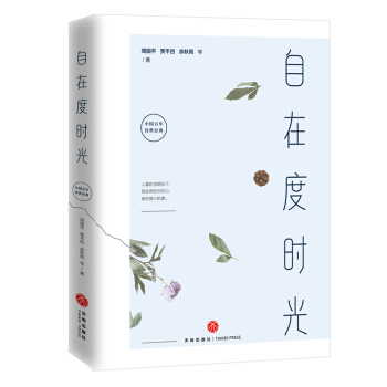 ���ڶȕr��