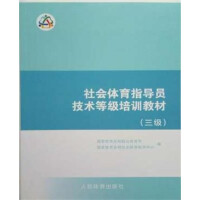 ���(hu��)�w��ָ��(d��o)�T���g(sh��)�ȼ���Ӗ(x��n)�̲� (����)