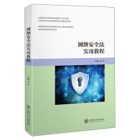 �W(w��ng)�j(lu��)��ȫ����(sh��)�ý̳�